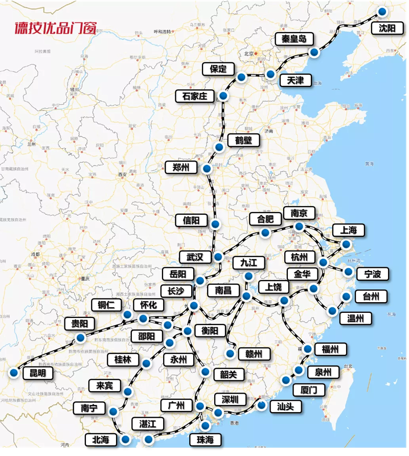 门窗行业的最新趋势与息县门窗的应用